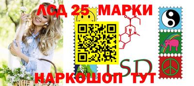 ешки Апрелевка
