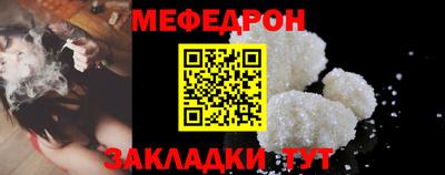 ешки Апрелевка