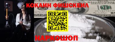 ешки Апрелевка