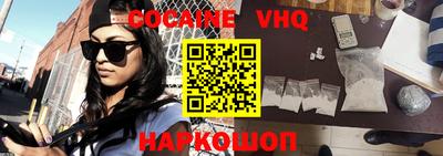 ешки Апрелевка