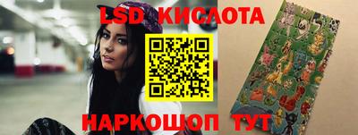 героин Аргун