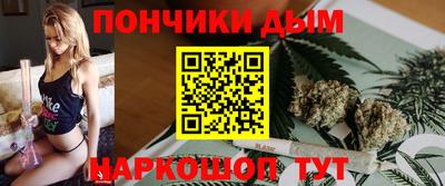 героин Аргун