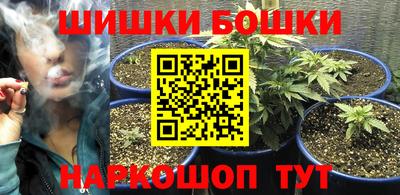 героин Аргун
