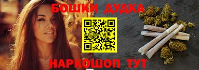 ешки Апрелевка