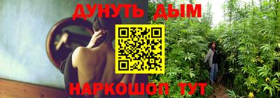 героин Аргун