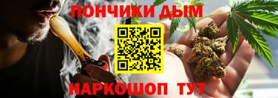 ешки Апрелевка