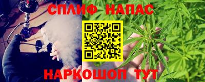 ешки Апрелевка