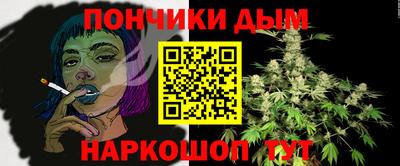 героин Аргун