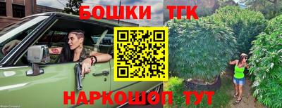 героин Аргун