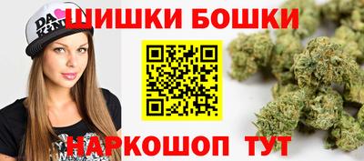 героин Аргун