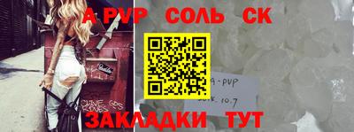 героин Аргун