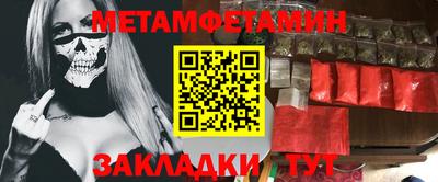 героин Аргун