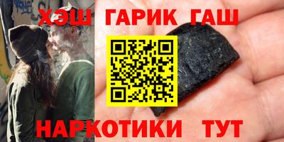 ешки Апрелевка