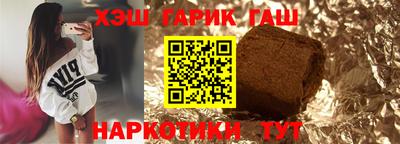 ешки Апрелевка