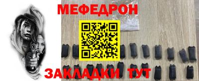 ешки Апрелевка