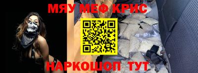 героин Аргун