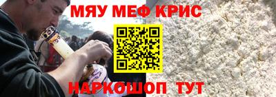 героин Аргун